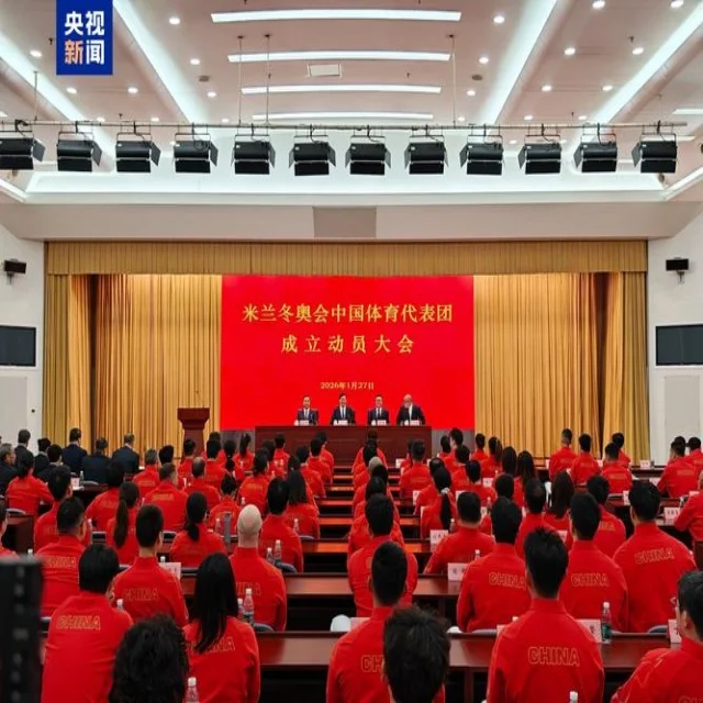 林高远赛程曝光，揭示精彩比赛安排（YABO）